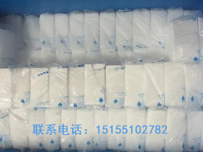 电商专用干冰块